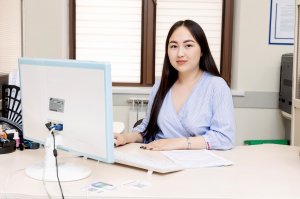 Сабина